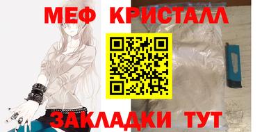 индика Краснодар