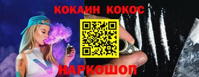 индика Краснодар