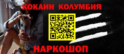 индика Краснодар