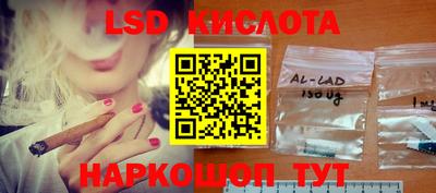 индика Краснодар