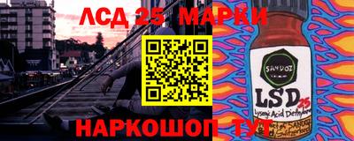 индика Краснодар
