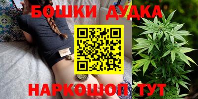 соль ск Кунгур