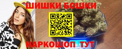 тгк Краснознаменск