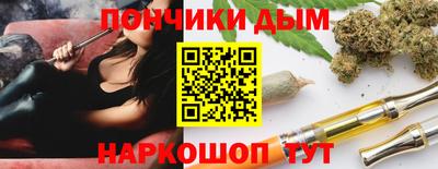 индика Краснодар