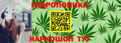 таблы Краснокаменск