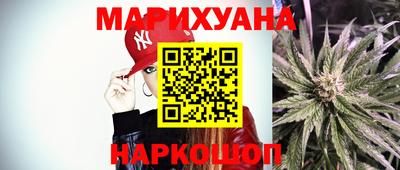 индика Краснодар