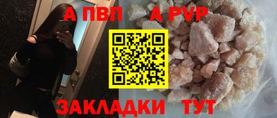 индика Краснодар