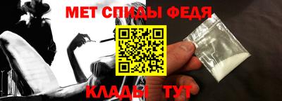 таблы Краснокаменск