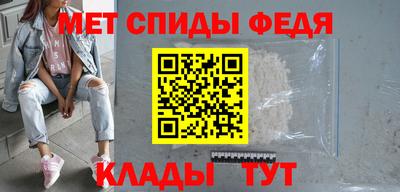 тгк Краснознаменск
