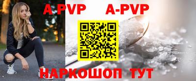 индика Краснодар