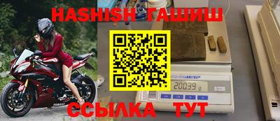 тгк Краснознаменск