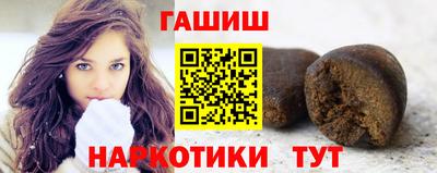 индика Краснодар