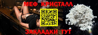индика Краснодар