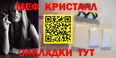 индика Краснодар