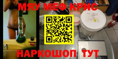 индика Краснодар