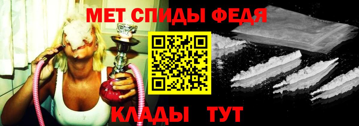 Коряжма  Первитин витя  Вход с VPN  Первитин витя 