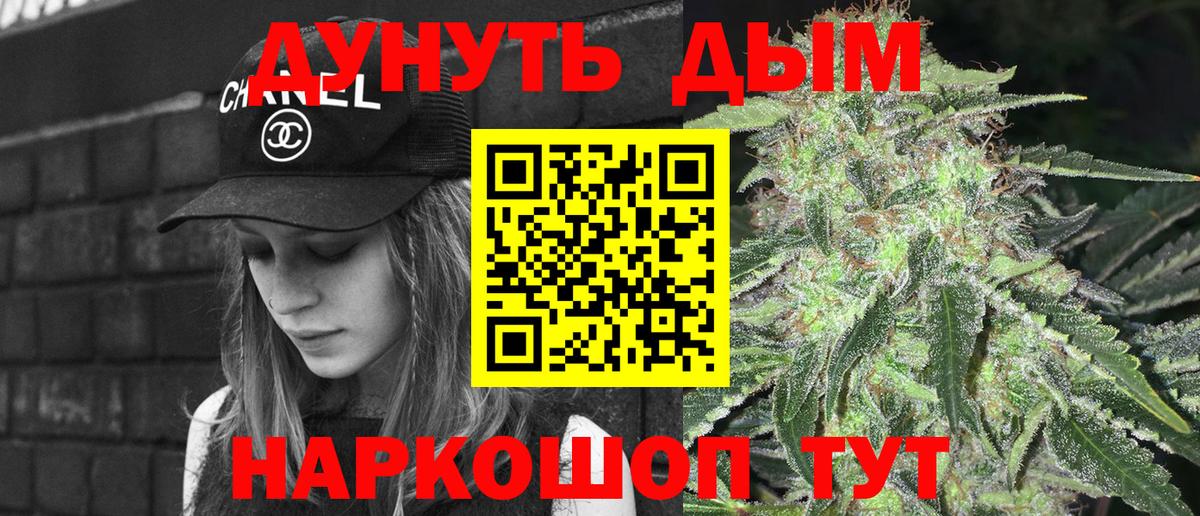  КОКАИН Коряжма